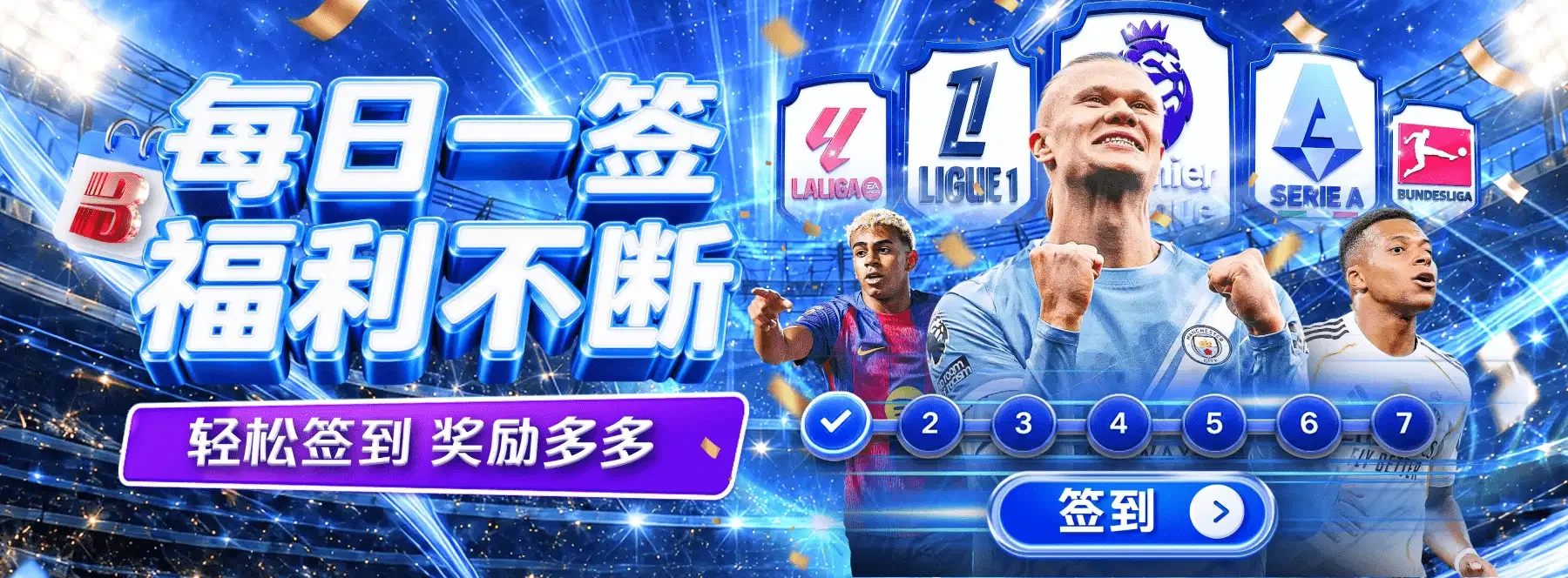 主题图像5
